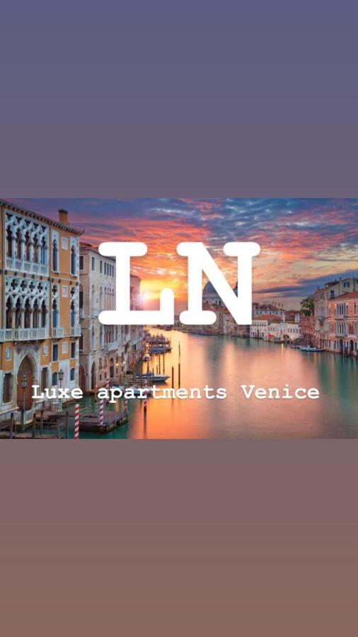 Ln Luxe Apartment Venice Canal View Экстерьер фото
